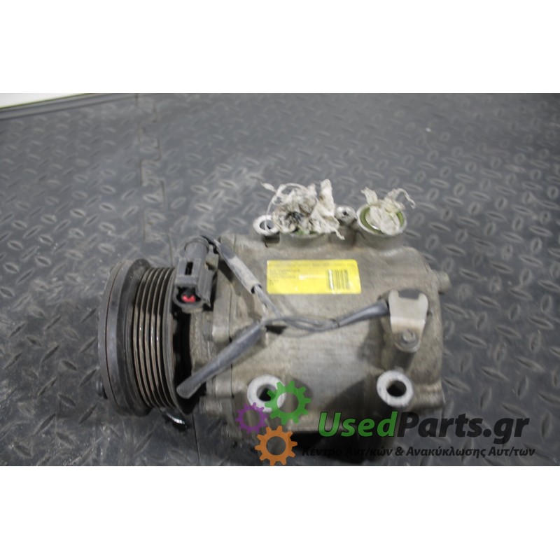 FORD - FIESTA - Κομπρεσέρ AC -  - ΕΤΟΣ: 2002-2008 - ΚΩΔ.ΚΑΤ/ΣΤΗ: 2S6H19D629AB<br /><br />