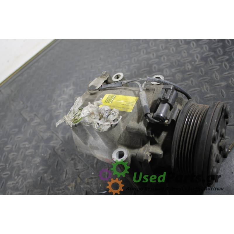 FORD - FIESTA - Κομπρεσέρ AC -  - ΕΤΟΣ: 2002-2008 - ΚΩΔ.ΚΑΤ/ΣΤΗ: 2S6H19D629AB<br /><br />