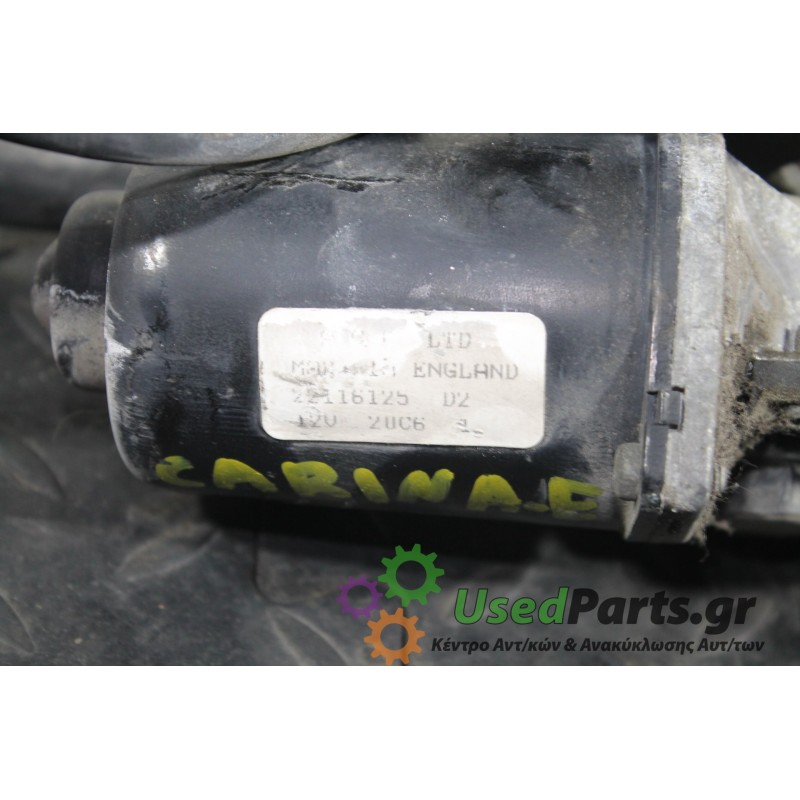 TOYOTA - CARINA - Μοτέρ υαλοκαθαριστήρων -  - ΕΤΟΣ: 1991-1995 E - ΚΩΔ.ΚΑΤ/ΣΤΗ: 22116125<br /><br />
