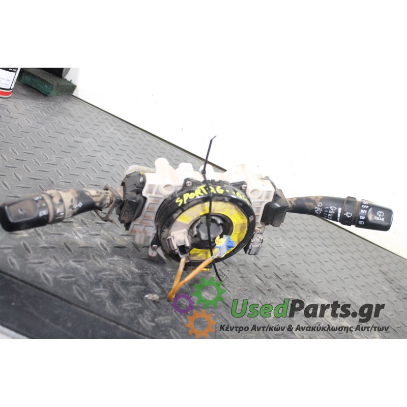 KIA - SPORTAGE - Φλασιέρα -  - ΕΤΟΣ: 2004-2008 - ΚΩΔ.ΚΑΤ/ΣΤΗ: <br /><br />