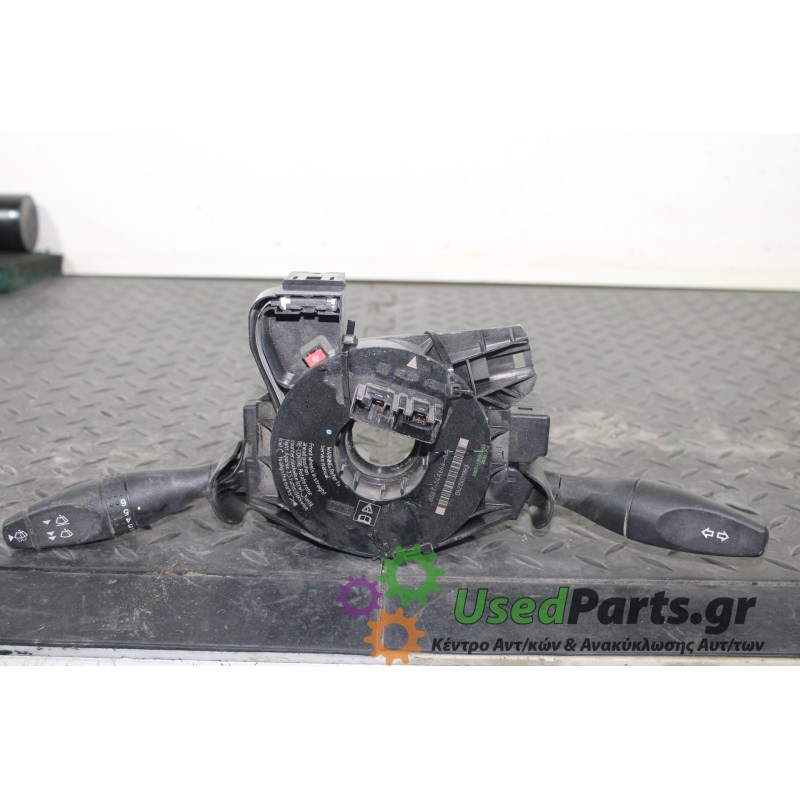 FORD - FIESTA - Φλασιέρα -  - ΕΤΟΣ: 2002-2008 - ΚΩΔ.ΚΑΤ/ΣΤΗ: 062150319R3<br /><br />