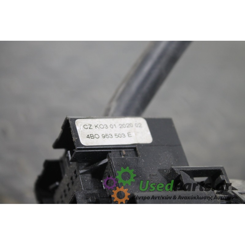 VW - BORA - Φλασιέρα -  - ΕΤΟΣ: 1998-2005 - ΚΩΔ.ΚΑΤ/ΣΤΗ: 8L0953513G<br /><br />