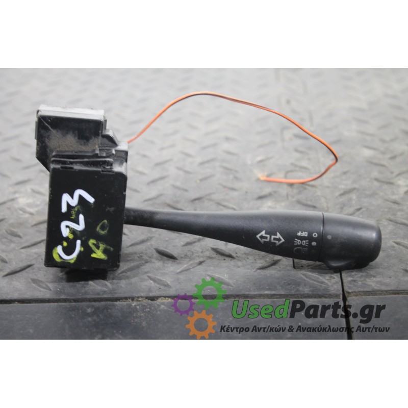 NISSAN - VANETTE - Φλασιέρα -  - ΕΤΟΣ: 1992-2001 - ΚΩΔ.ΚΑΤ/ΣΤΗ: <br /><br />