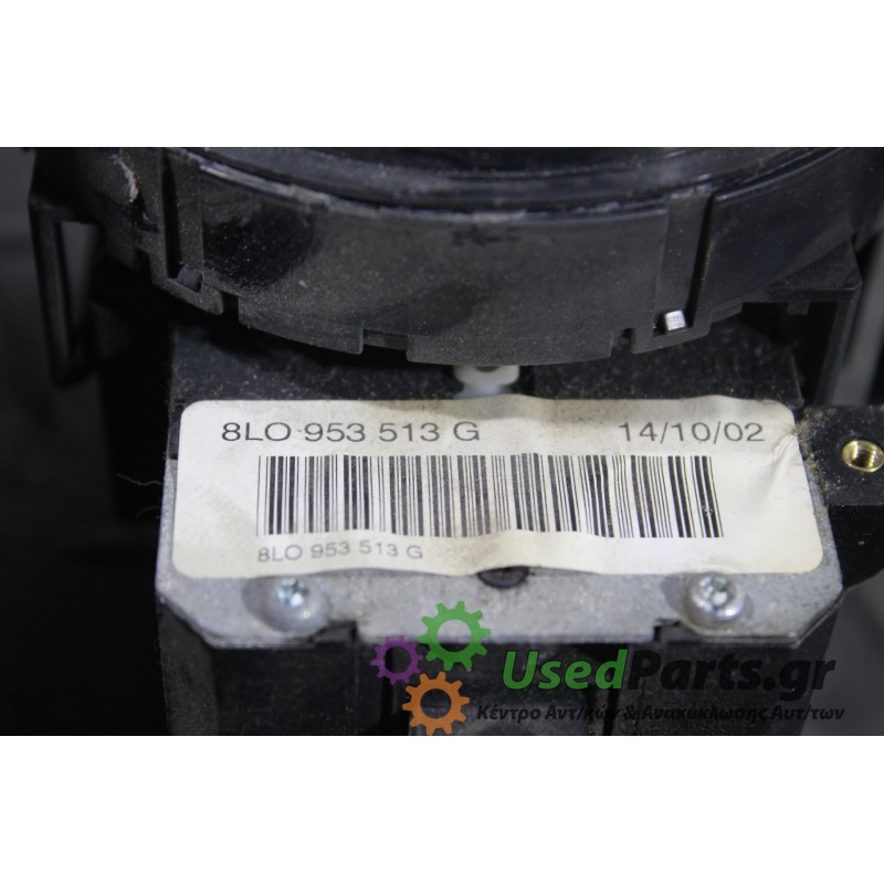 VW - GOLF - Φλασιέρα -  - ΕΤΟΣ: 1998-2004 - ΚΩΔ.ΚΑΤ/ΣΤΗ: 8L0953513G<br /><br />