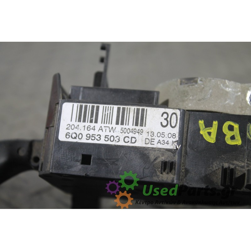 SEAT - CORDOBA - Φλασιέρα -  - ΕΤΟΣ: 2002-2008 - ΚΩΔ.ΚΑΤ/ΣΤΗ: 6Q0953503CD<br /><br />