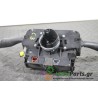 CITROEN - C3 - Φλασιέρα -  - ΕΤΟΣ: 2002-2010 - ΚΩΔ.ΚΑΤ/ΣΤΗ: 162835C58<br /><br />