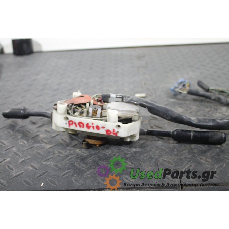 PIAGGIO - PORTER - Φλασιέρα -  - ΕΤΟΣ: 1992- - ΚΩΔ.ΚΑΤ/ΣΤΗ: <br /><br />