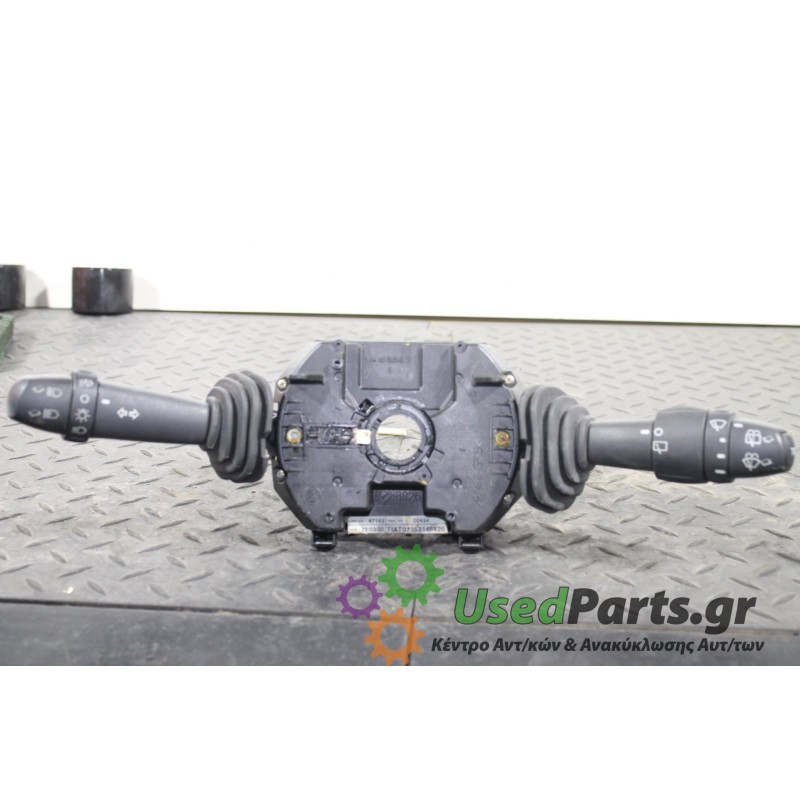 FIAT - STILO - Φλασιέρα -  - ΕΤΟΣ: 2001-2006 - ΚΩΔ.ΚΑΤ/ΣΤΗ: 08353148820<br /><br />