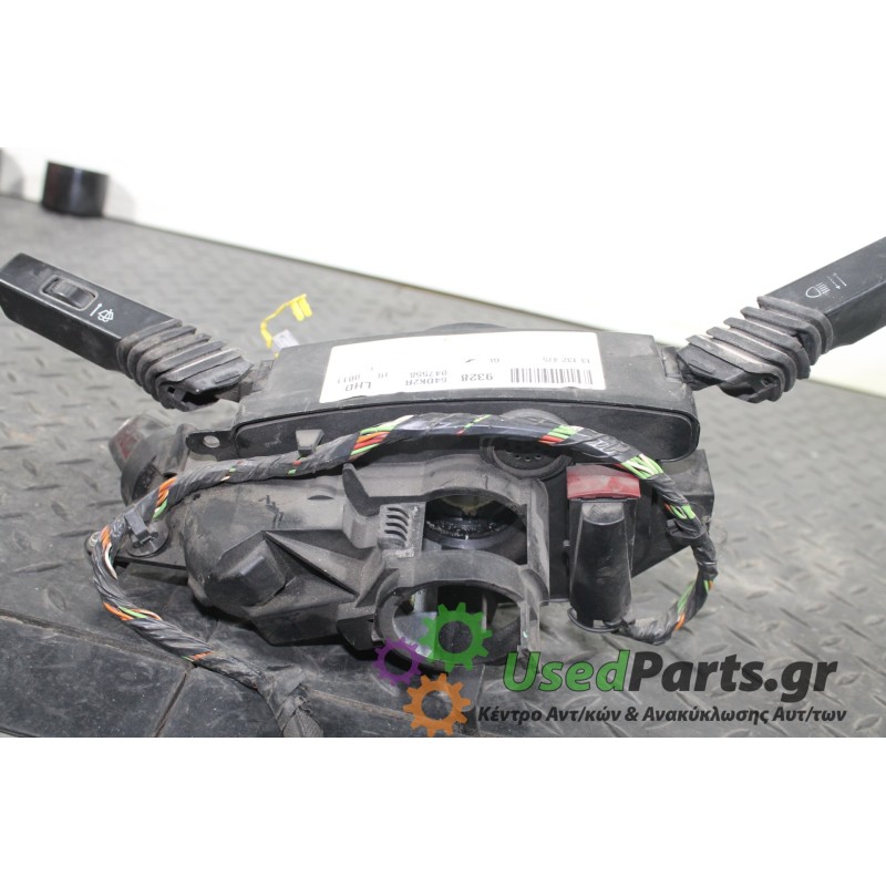 OPEL - VECTRA - Φλασιέρα -  - ΕΤΟΣ: 2002-2005 - ΚΩΔ.ΚΑΤ/ΣΤΗ: 9328  64DK2R<br /><br />