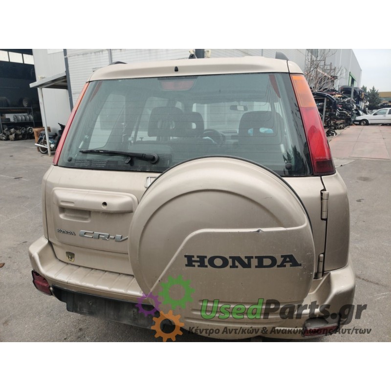 HONDA - CR-V - Ολόκληρο Αυτοκίνητο - 5ΠΟΡΤΟ - ΚΩΔΙΚΟΣ ΜΗΧΑΝΗΣ: B20Z - ΚΥΒΙΚΑ: 1973 - ΕΤΟΣ: 1996-2002