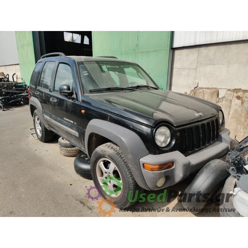 JEEP - CHEROKEE - Ολόκληρο Αυτοκίνητο - 5ΠΟΡΤΟ - ΚΩΔΙΚΟΣ ΜΗΧΑΝΗΣ:  - ΚΥΒΙΚΑ: 2400 - ΕΤΟΣ: 2002-2008