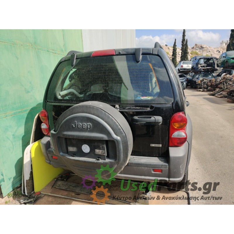 JEEP - CHEROKEE - Ολόκληρο Αυτοκίνητο - 5ΠΟΡΤΟ - ΚΩΔΙΚΟΣ ΜΗΧΑΝΗΣ:  - ΚΥΒΙΚΑ: 2400 - ΕΤΟΣ: 2002-2008