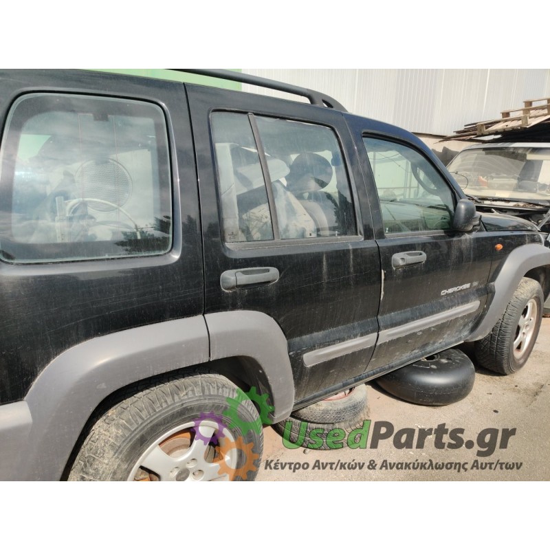 JEEP - CHEROKEE - Ολόκληρο Αυτοκίνητο - 5ΠΟΡΤΟ - ΚΩΔΙΚΟΣ ΜΗΧΑΝΗΣ:  - ΚΥΒΙΚΑ: 2400 - ΕΤΟΣ: 2002-2008
