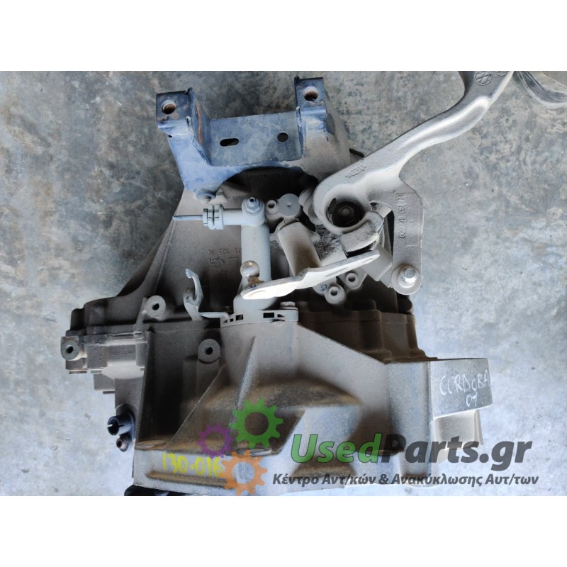 SEAT - CORDOBA - Σασμάν Χειροκίνητο - ΚΩΔΙΚΟΣ ΜΗΧΑΝΗΣ: AUA - ΚΥΒΙΚΑ: 1400 - ΕΤΟΣ: 2002-2008 - ΚΩΔ.ΚΑΤ/ΣΤΗ: AUA 02T301103K<br /><