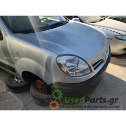 NISSAN - KUBISTAR - Μούρη κομπλέ - VAN - ΘΕΣΗ:  - ΕΤΟΣ: 2003-2009 - ΚΩΔ.ΚΑΤ/ΣΤΗ: <br /><br />