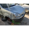 NISSAN - KUBISTAR - Μούρη κομπλέ - VAN - ΘΕΣΗ:  - ΕΤΟΣ: 2003-2009 - ΚΩΔ.ΚΑΤ/ΣΤΗ: <br /><br />