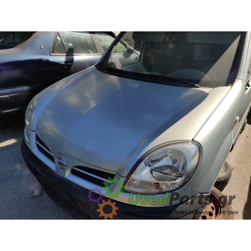NISSAN - KUBISTAR - Μούρη κομπλέ - VAN - ΘΕΣΗ:  - ΕΤΟΣ: 2003-2009 - ΚΩΔ.ΚΑΤ/ΣΤΗ: <br /><br />