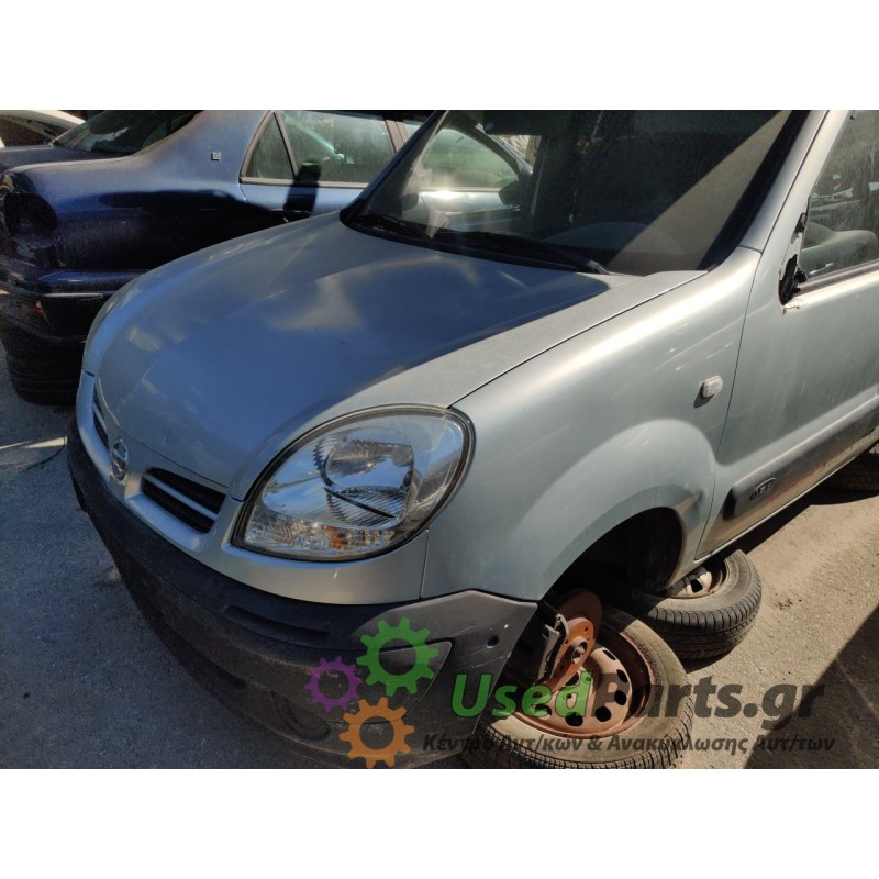 NISSAN - KUBISTAR - Μούρη κομπλέ - VAN - ΘΕΣΗ:  - ΕΤΟΣ: 2003-2009 - ΚΩΔ.ΚΑΤ/ΣΤΗ: <br /><br />