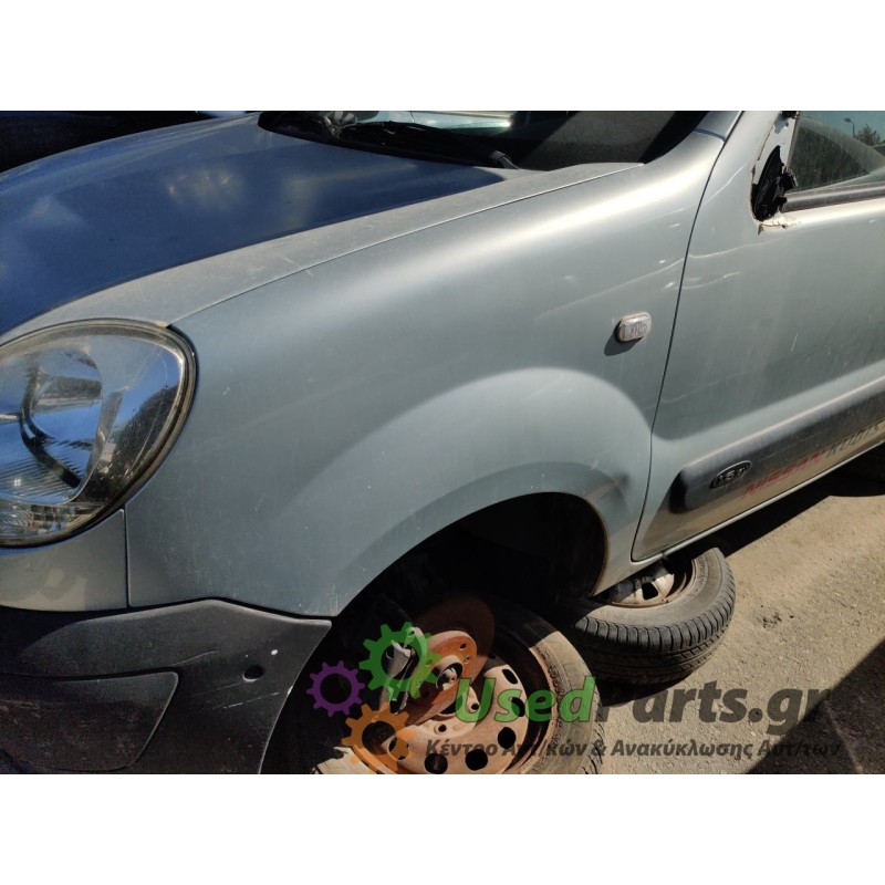 NISSAN - KUBISTAR - Μούρη κομπλέ - VAN - ΘΕΣΗ:  - ΕΤΟΣ: 2003-2009 - ΚΩΔ.ΚΑΤ/ΣΤΗ: <br /><br />