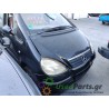 MERCEDES - W168 - Κινητήρας - ΚΩΔΙΚΟΣ ΜΗΧΑΝΗΣ: M166940 - ΚΥΒΙΚΑ: 1397 - ΕΤΟΣ: 1998-2004 - ΚΩΔ.ΚΑΤ/ΣΤΗ: M166940<br /><br />