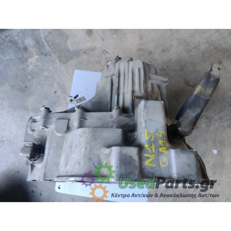 NISSAN - ALMERA - Σασμάν Χειροκίνητο - ΚΩΔΙΚΟΣ ΜΗΧΑΝΗΣ: GA14 - ΚΥΒΙΚΑ: 1400 - ΕΤΟΣ: 1998-2000 N15 - ΚΩΔ.ΚΑΤ/ΣΤΗ: GA14<br /><br /