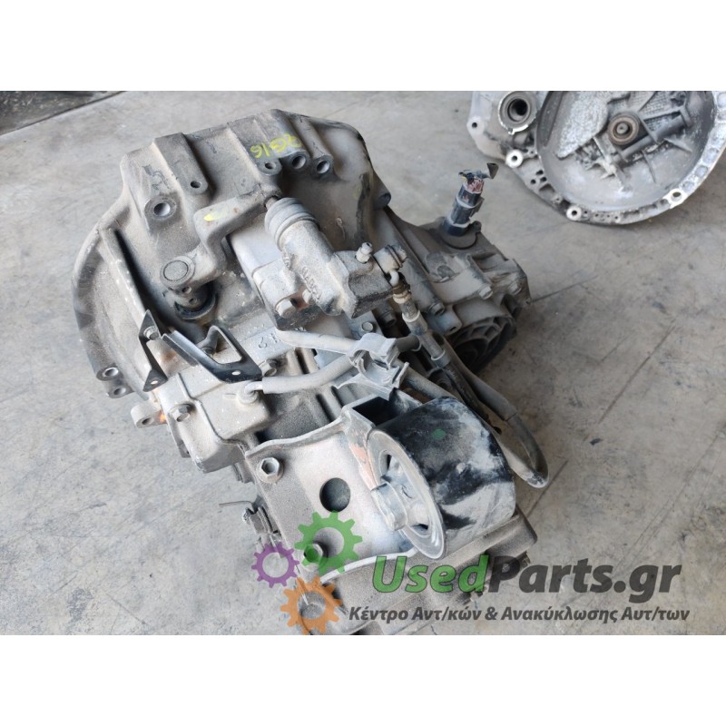 NISSAN - PRIMERA - Σασμάν Χειροκίνητο - ΚΩΔΙΚΟΣ ΜΗΧΑΝΗΣ: QG16 - ΚΥΒΙΚΑ: 1600 - ΕΤΟΣ: 1999-2001 - ΚΩΔ.ΚΑΤ/ΣΤΗ: GQ16<br /><br />