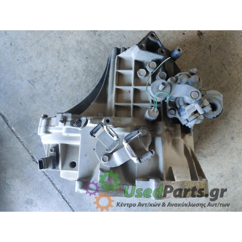 KIA - PICANTO - Σασμάν Χειροκίνητο - ΚΩΔΙΚΟΣ ΜΗΧΑΝΗΣ: G4HG - ΚΥΒΙΚΑ: 1086 - ΕΤΟΣ: 2004-2008 - ΚΩΔ.ΚΑΤ/ΣΤΗ: G4HG<br /><br />