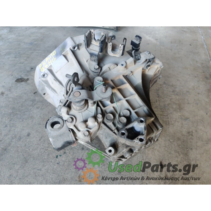 KIA - PICANTO - Σασμάν Χειροκίνητο - ΚΩΔΙΚΟΣ ΜΗΧΑΝΗΣ: G4HG - ΚΥΒΙΚΑ: 1086 - ΕΤΟΣ: 2004-2008 - ΚΩΔ.ΚΑΤ/ΣΤΗ: G4HG<br /><br />