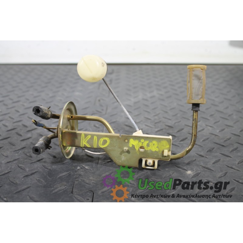 NISSAN - MICRA - Αντλία βεντζίνης - ΚΩΔΙΚΟΣ ΜΗΧΑΝΗΣ:  - ΚΥΒΙΚΑ:  - ΕΤΟΣ: 1982-1988 - ΚΩΔ.ΚΑΤ/ΣΤΗ: <br /><br />