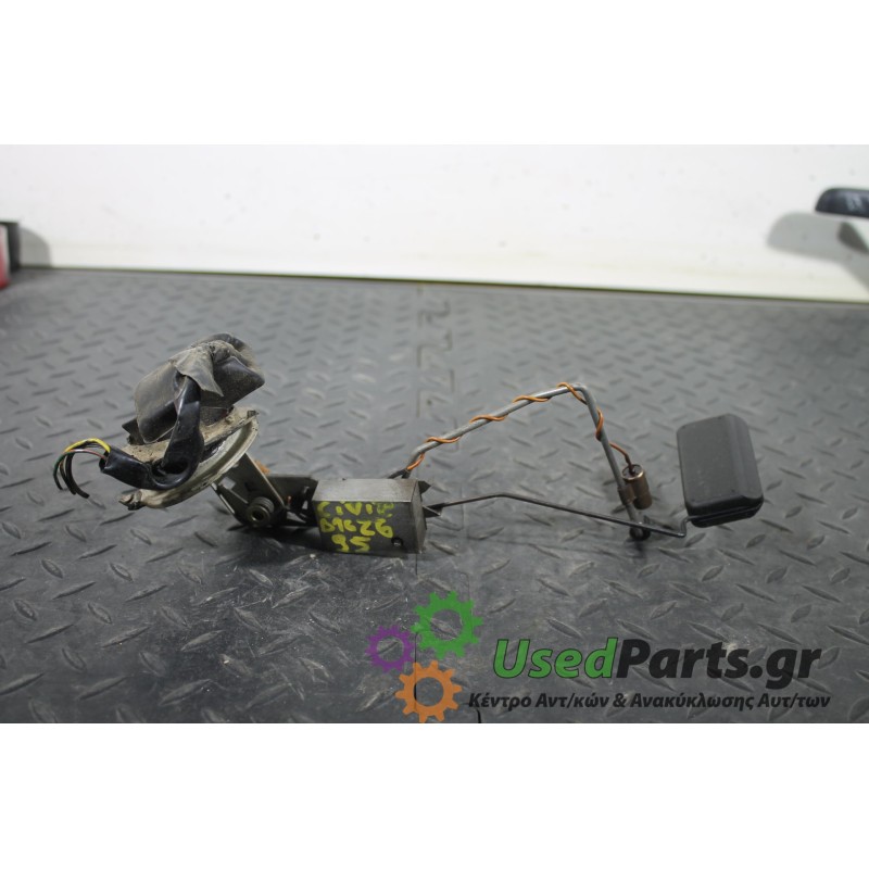 HONDA - CIVIC - Αντλία βεντζίνης - ΚΩΔΙΚΟΣ ΜΗΧΑΝΗΣ:  - ΚΥΒΙΚΑ:  - ΕΤΟΣ: 1992-1996 - ΚΩΔ.ΚΑΤ/ΣΤΗ: <br /><br />