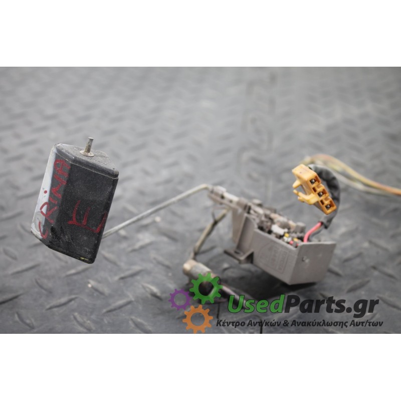 TOYOTA - CARINA - Αντλία βεντζίνης - ΚΩΔΙΚΟΣ ΜΗΧΑΝΗΣ:  - ΚΥΒΙΚΑ:  - ΕΤΟΣ: 1989-1991 II - ΚΩΔ.ΚΑΤ/ΣΤΗ: <br /><br />