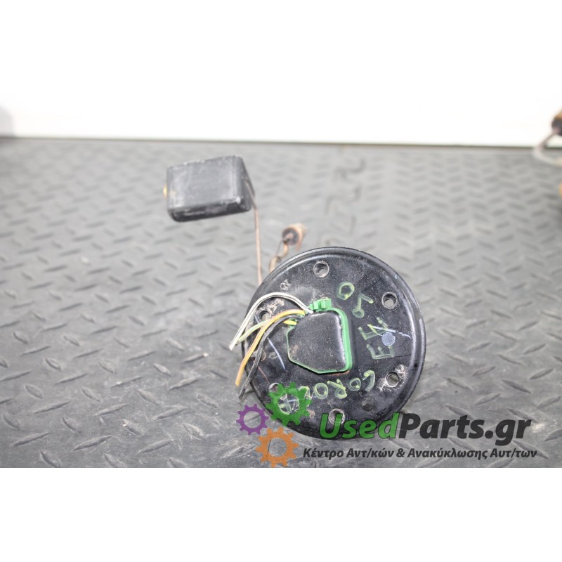 TOYOTA - COROLLA - Αντλία βεντζίνης - ΚΩΔΙΚΟΣ ΜΗΧΑΝΗΣ:  - ΚΥΒΙΚΑ:  - ΕΤΟΣ: 1992-1996 - ΚΩΔ.ΚΑΤ/ΣΤΗ: <br /><br />