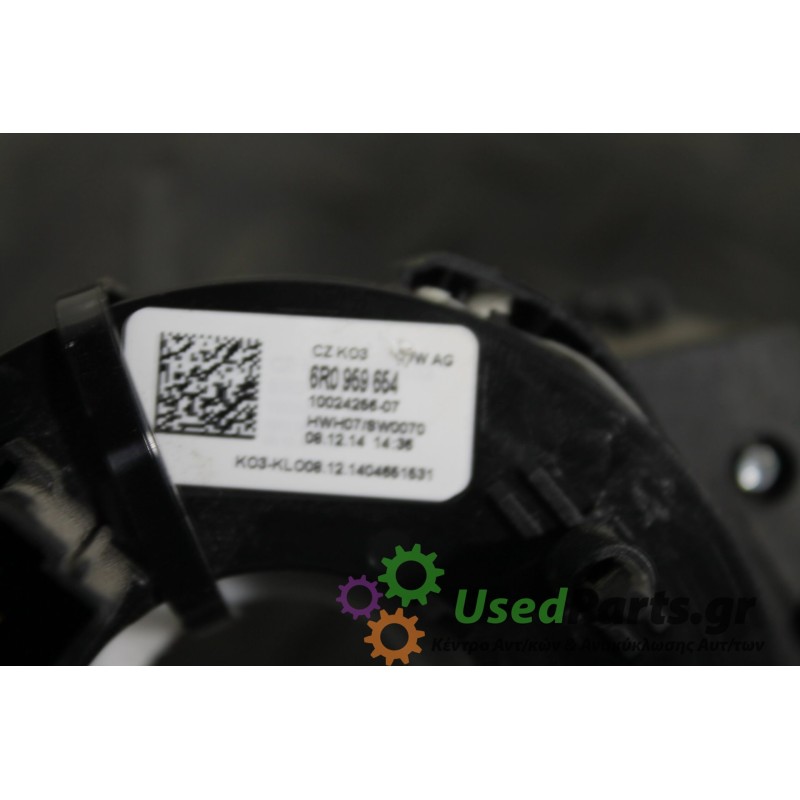 SEAT - IBIZA - Φλασιέρα -  - ΕΤΟΣ: 2012-2015 - ΚΩΔ.ΚΑΤ/ΣΤΗ: 6R0953521D<br /><br />