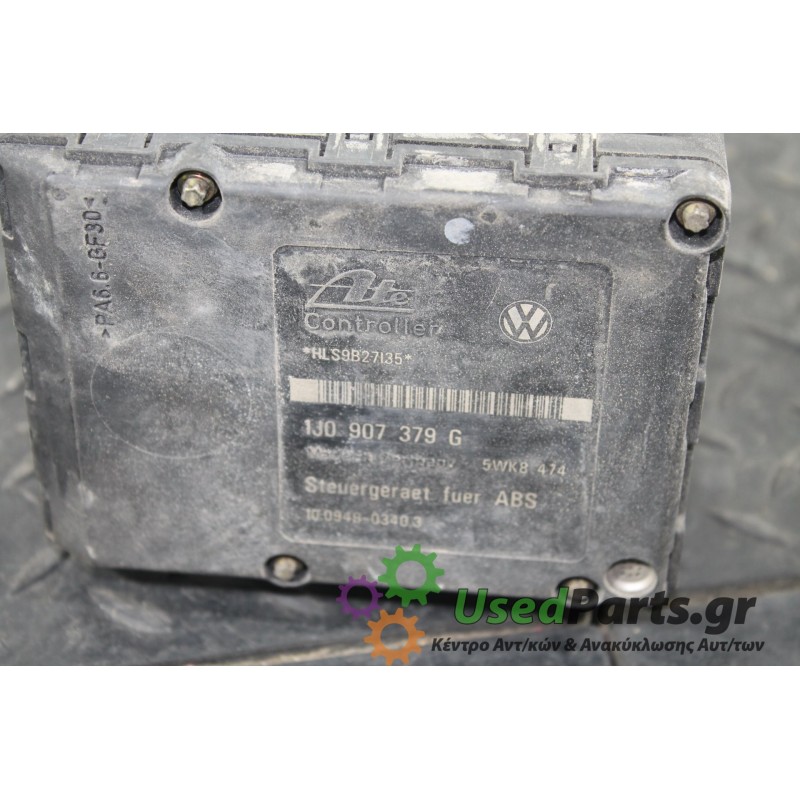 VW - BORA - Φλασιέρα -  - ΕΤΟΣ: 1998-2005 - ΚΩΔ.ΚΑΤ/ΣΤΗ: 740907506295   1J0907379G<br /><br />
