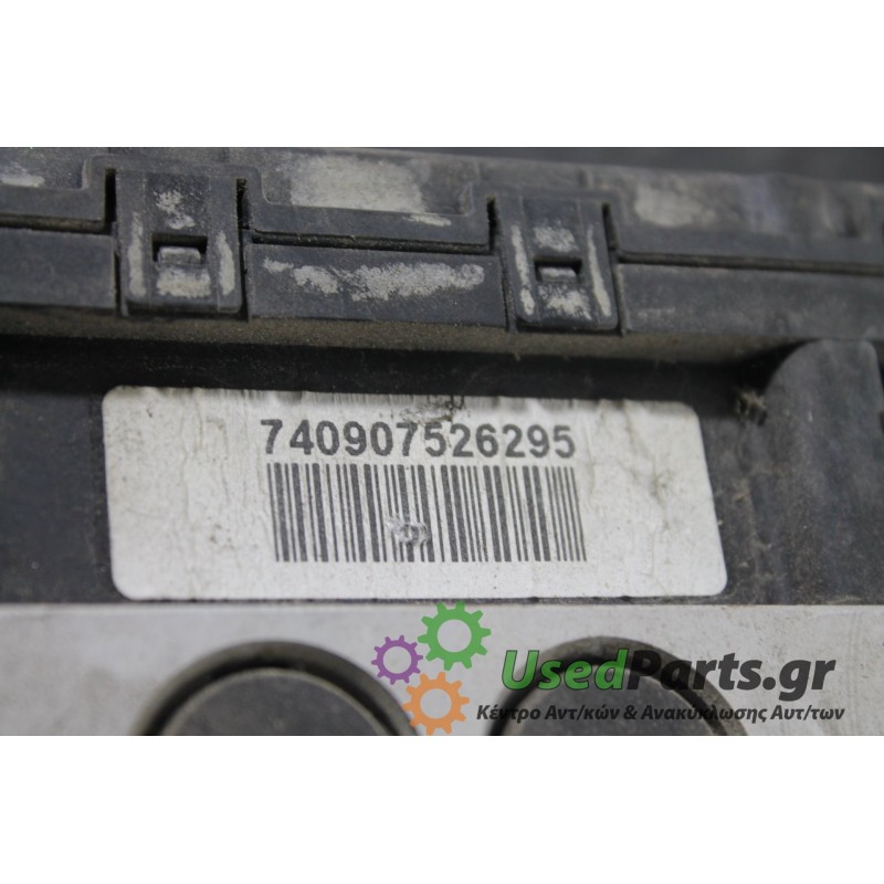VW - BORA - Φλασιέρα -  - ΕΤΟΣ: 1998-2005 - ΚΩΔ.ΚΑΤ/ΣΤΗ: 740907506295   1J0907379G<br /><br />