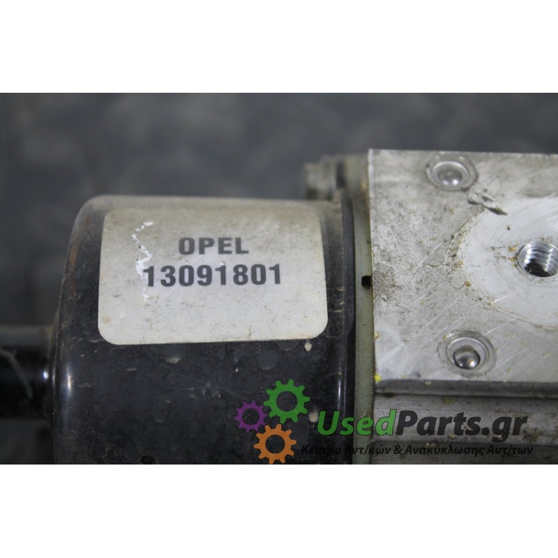 OPEL - VECTRA - Φλασιέρα -  - ΕΤΟΣ: 1996-1998 - ΚΩΔ.ΚΑΤ/ΣΤΗ: 13091801  S108196002 K<br /><br />