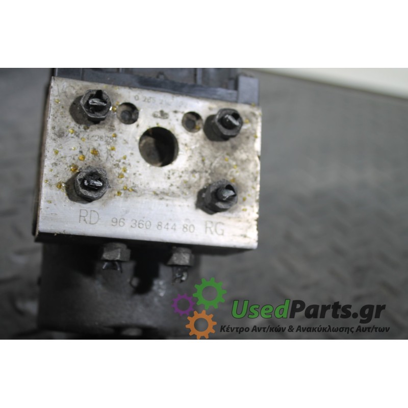 CITROEN - XSARA - Φλασιέρα -  - ΕΤΟΣ: 2000-2004 - ΚΩΔ.ΚΑΤ/ΣΤΗ: 0273084448<br /><br />