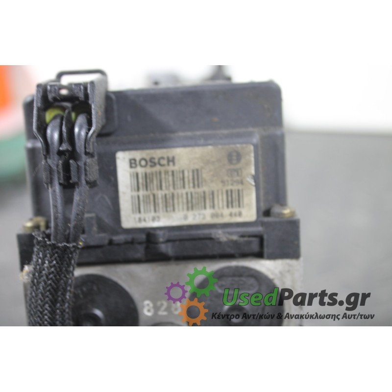 CITROEN - XSARA - Φλασιέρα -  - ΕΤΟΣ: 2000-2004 - ΚΩΔ.ΚΑΤ/ΣΤΗ: 0273084448<br /><br />