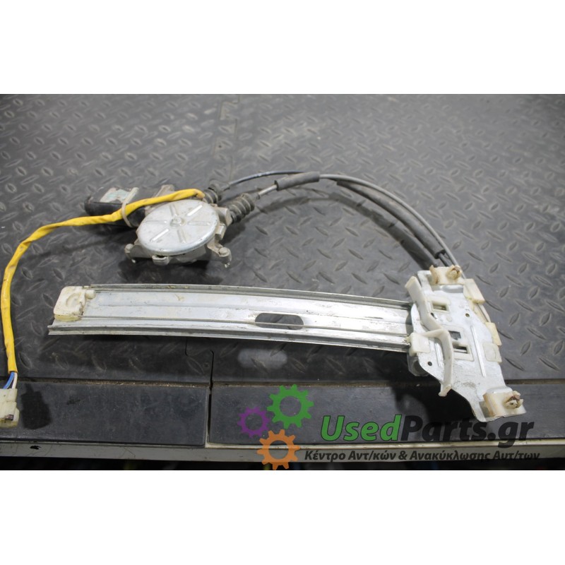 KIA - SHUMA - Γρύλος παραθύρου - 5ΠΟΡΤΟ - ΘΕΣΗ: Πίσω αριστερά - ΕΤΟΣ: 1996-2001 - ΚΩΔ.ΚΑΤ/ΣΤΗ: <br /><br />