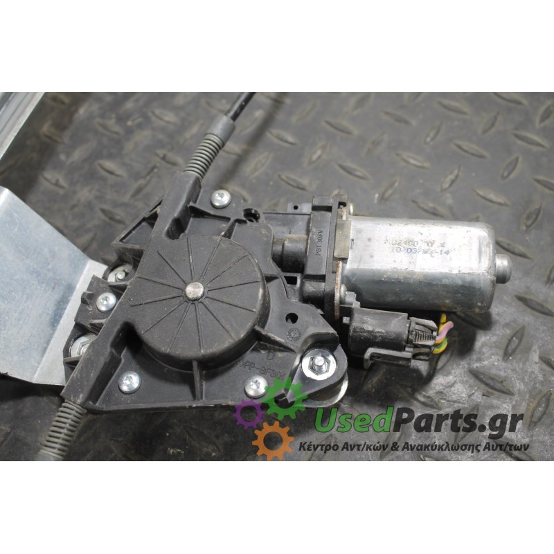 FIAT - DOBLO - Γρύλος παραθύρου - 5ΠΟΡΤΟ - ΘΕΣΗ: Εμπρός αριστερά ηλεκτρικός - ΕΤΟΣ: 2001-2005 - ΚΩΔ.ΚΑΤ/ΣΤΗ: <br /><br />