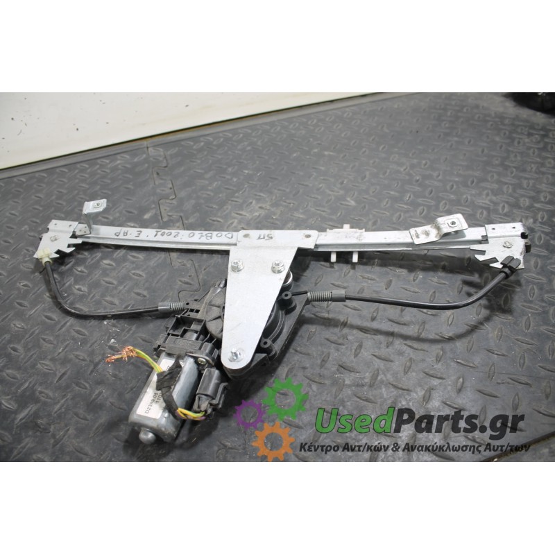 FIAT - DOBLO - Γρύλος παραθύρου - 5ΠΟΡΤΟ - ΘΕΣΗ: Εμπρός αριστερά ηλεκτρικός - ΕΤΟΣ: 2001-2005 - ΚΩΔ.ΚΑΤ/ΣΤΗ: <br /><br />