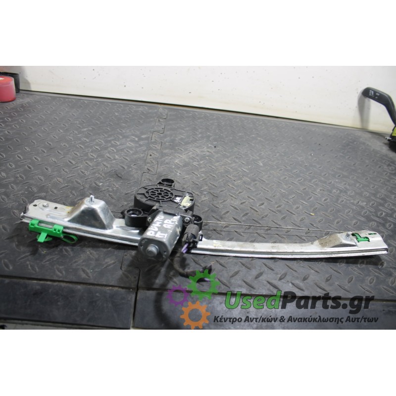 FIAT - PUNTO - Γρύλος παραθύρου - 5ΠΟΡΤΟ - ΘΕΣΗ: Πίσω αριστερά - ΕΤΟΣ: 1995-1999 - ΚΩΔ.ΚΑΤ/ΣΤΗ: <br /><br />