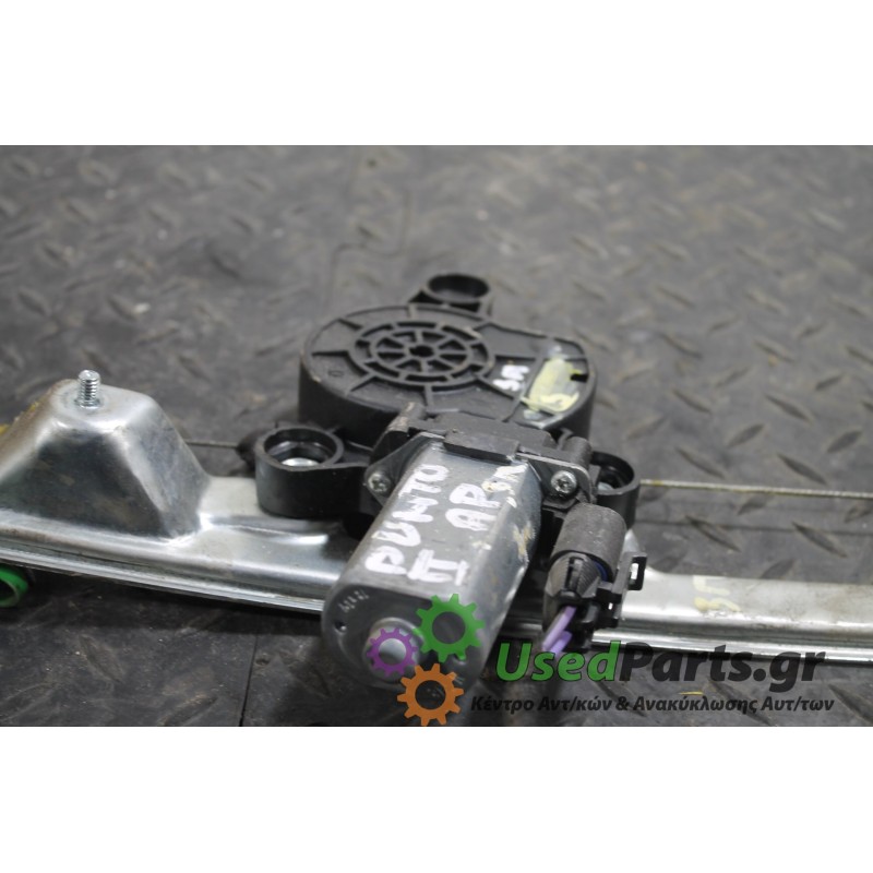 FIAT - PUNTO - Γρύλος παραθύρου - 5ΠΟΡΤΟ - ΘΕΣΗ: Πίσω αριστερά - ΕΤΟΣ: 1995-1999 - ΚΩΔ.ΚΑΤ/ΣΤΗ: <br /><br />