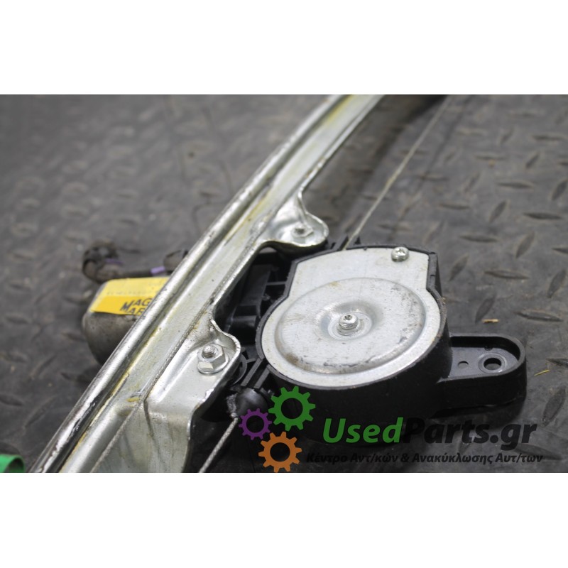 FIAT - PUNTO - Γρύλος παραθύρου - 5ΠΟΡΤΟ - ΘΕΣΗ: Πίσω αριστερά - ΕΤΟΣ: 1995-1999 - ΚΩΔ.ΚΑΤ/ΣΤΗ: <br /><br />