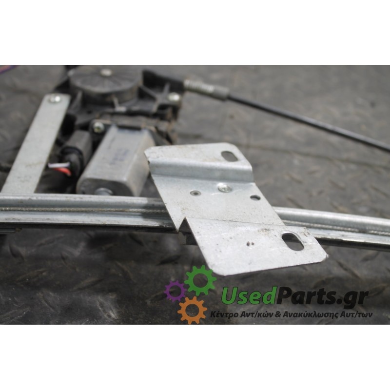 ALFA ROMEO - 145 - Γρύλος παραθύρου - 2ΠΟΡΤΟ - ΘΕΣΗ: Εμπρός αριστερά ηλεκτρικός - ΕΤΟΣ: 1994-1999 - ΚΩΔ.ΚΑΤ/ΣΤΗ: <br /><br />