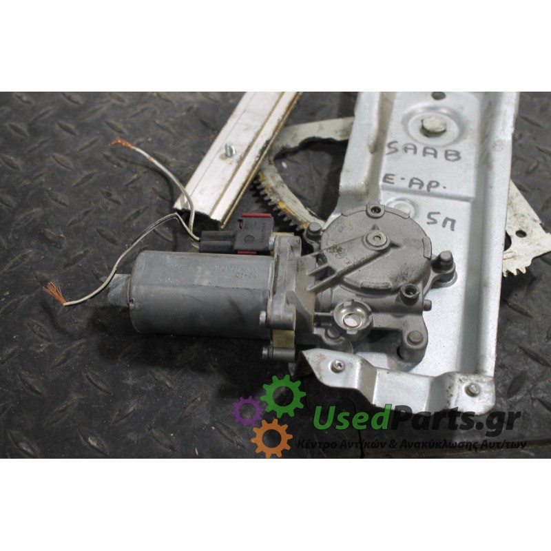 SAAB - 95 - Γρύλος παραθύρου - 5ΠΟΡΤΟ - ΘΕΣΗ: Εμπρός αριστερά - ΕΤΟΣ: 1998-2005 - ΚΩΔ.ΚΑΤ/ΣΤΗ: <br /><br />