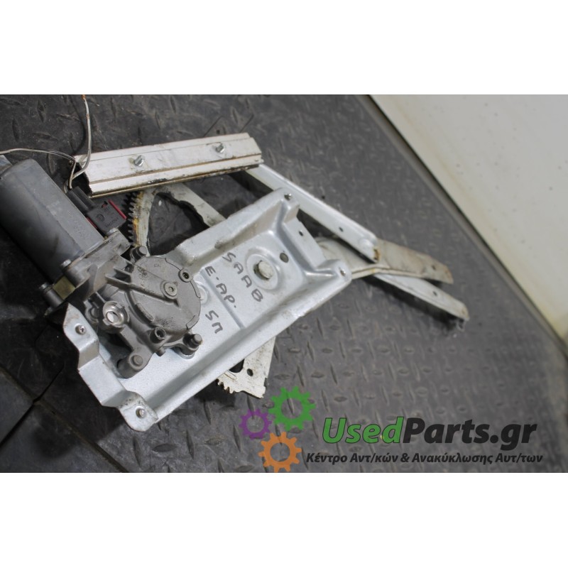 SAAB - 95 - Γρύλος παραθύρου - 5ΠΟΡΤΟ - ΘΕΣΗ: Εμπρός αριστερά - ΕΤΟΣ: 1998-2005 - ΚΩΔ.ΚΑΤ/ΣΤΗ: <br /><br />