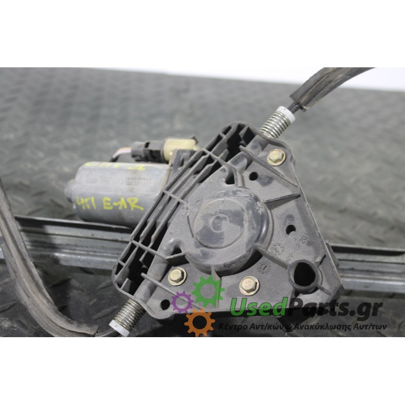 RENAULT - CLIO - Γρύλος παραθύρου - 5ΠΟΡΤΟ - ΘΕΣΗ: Εμπρός αριστερά - ΕΤΟΣ: 1994-1995 - ΚΩΔ.ΚΑΤ/ΣΤΗ: <br /><br />