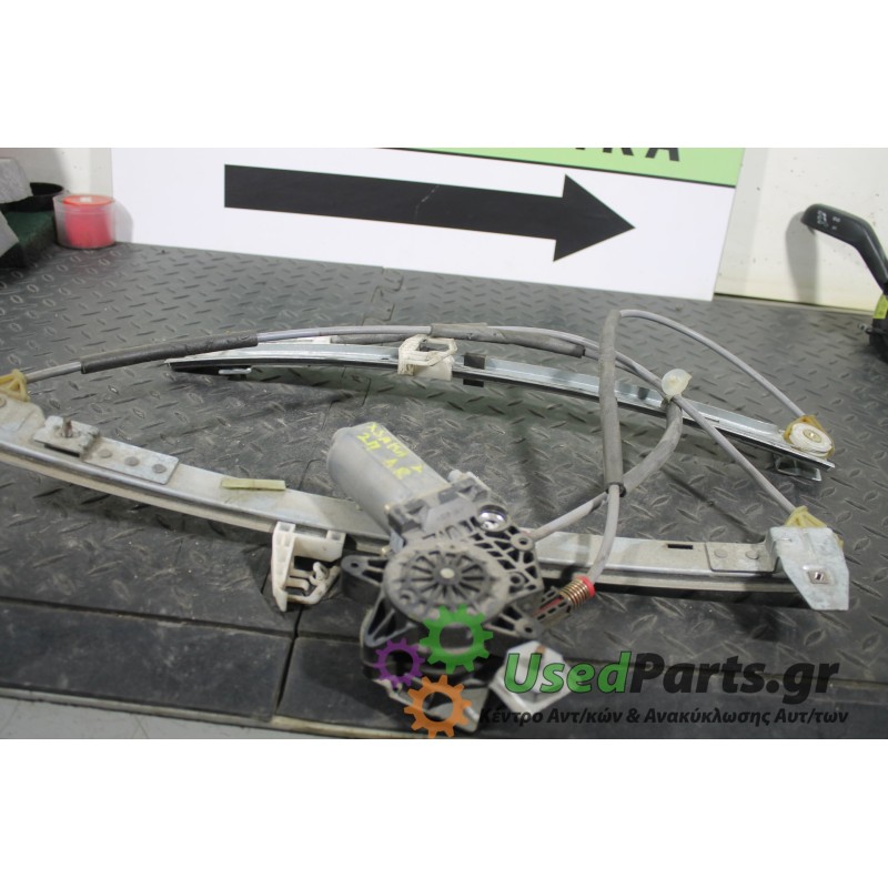 CITROEN - XSARA - Γρύλος παραθύρου - 2ΠΟΡΤΟ - ΘΕΣΗ: Εμπρός αριστερά - ΕΤΟΣ: 1997-2000 - ΚΩΔ.ΚΑΤ/ΣΤΗ: <br /><br />