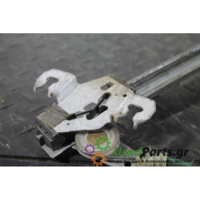 ALFA ROMEO - 145 - Γρύλος παραθύρου - 2ΠΟΡΤΟ - ΘΕΣΗ: Εμπρός αριστερά - ΕΤΟΣ: 1994-1999 - ΚΩΔ.ΚΑΤ/ΣΤΗ: <br /><br />